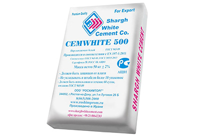 Портландцемент белый CEM I 52,5N